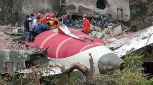 Air india crash supreme court