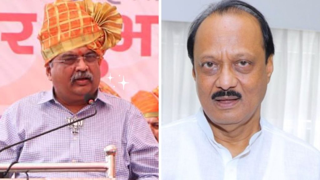 Ravindra Chavan BJP statement, Pune Pimpri Chinchwad civic elections, Maharashtra municipal elections, BJP vs NCP Maharashtra