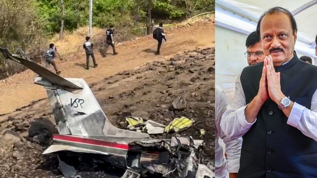 Ajit Pawar Plane Crash, Ajit Pawar Plane crash news, ajit pawar death news