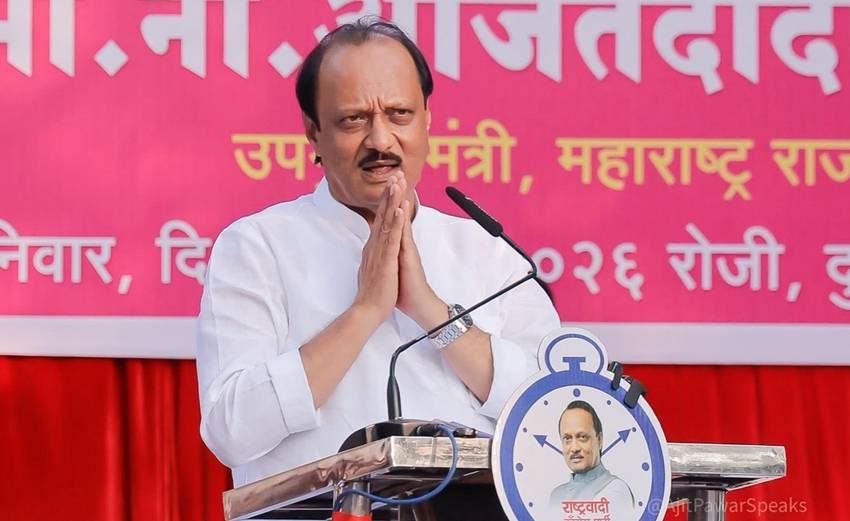 Who is Ajit Pawar Wife