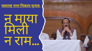 ajit pawar, Maharashtra, bmc, NCP