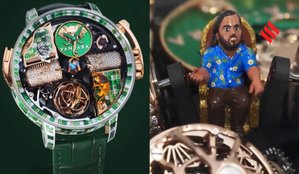 Anant Ambani Vantara Theme Watch