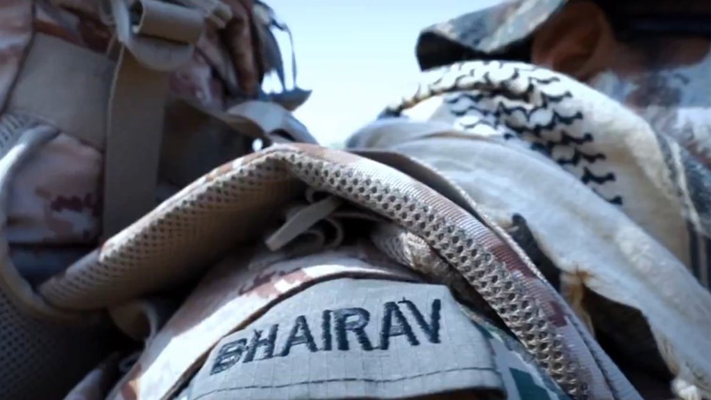 भैरव बटालियन के एक सदस्य के 'शोल्डर टाइटल' की एक तस्वीर। (PHOTO/ ADGPI)