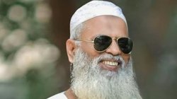 असलम शब्बीर शेख की गोली मारकर हत्या, 2012 पुणे सीरियल बम धमाकों का था आरोपी