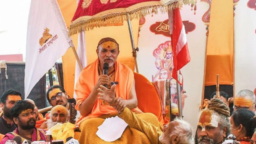 Magh Mela, Prayagraj Magh Mela, Prayagraj, Swami Saraswati row, Magh Mela, Prayagraj Magh Mela, Prayagraj, Swami Saraswati row,