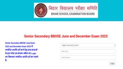 BBOSE Objection Window Open: 10वीं-12वीं की आंसर की जारी, 9 जनवरी तक आपत्ति दर्ज कराएं स्टूडेंट