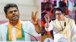 राज ठाकरे को जिंदगी भर याद रहेगा ‘रसमलाई’ वाला तंज, बीएमसी चुनाव में बीजेपी नेता अन्नामलाई पर मारा था ताना