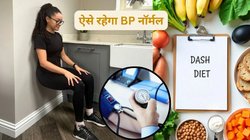 ब्लड प्रेशर 140/90mmhg से ऊपर चला जाएं तो दीवार के सहारे बैठें, वैज्ञानिकों ने माना Wall Sits हैं साइलेंट किलर का इलाज, जानिए रिसर्च बेस्ड BP कंट्रोल के तरीके