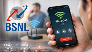 BSNL, BSNL news, BSNL news in hindi
