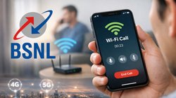 नेटवर्क की टेंशन खत्म! BSNL ने लॉन्च किया VoWiFi फीचर, बिना सिग्नल भी होगी कॉलिंग; ऐसे करें एक्टिव