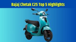 Bajaj Chetak C25 Electric Scooter: नया बजाज चेतक 91,399 रुपये की कीमत में देगा 113KM रेंज, यहां जानें टॉप 5 हाइलाइट्स