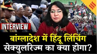 Bangladesh Latest News_BNP Leader Tarique Rahman_Hindus Attacked_Minorities in Bangladesh_Violence on Hindus in Bangladesh_Bengal Elections 2026