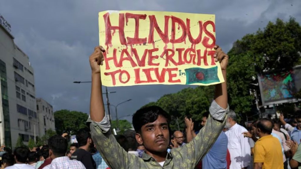 Bangladesh News | latest news | hindus in bangladesh Bangladesh News | latest news | hindus in bangladesh