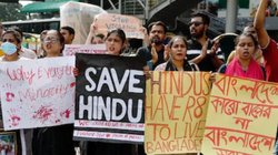 जनसत्ता संपादकीय: नफरती हिंसा की आग में जल रहे पड़ोसी देश, अल्पसंख्यक हिंदुओं की सुरक्षा पर संकट