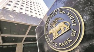 Bank Holiday Today, basant panchami 2026, basant panchami bank holiday 2026