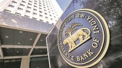 Bank Holiday Today: आज बसंत पंचमी पर बैंक खुले हैं या बंद? जानें RBI ने कहां-कहां दी है सरकारी छुट्टी