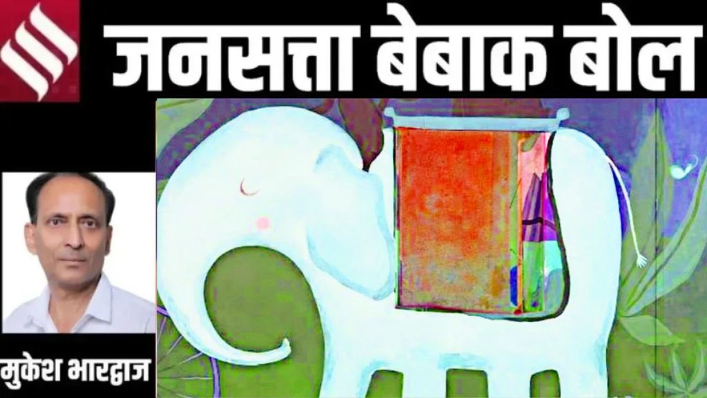 Bebak bol, Hindi literature, Hindi authors, royalty dispute, Hindi publishers, World Book Fair