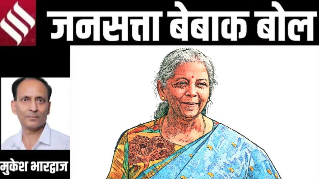 Economic Survey 2025-26, inflation, GST, price changes,