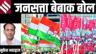 opposition politics, RSS organizational strength, political orphans