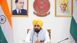 ‘सीएम के तौर पर नहीं, एक विनम्र सिख के तौर पर नंगे पैर पेश होऊंगा’, भगवंत मान ने अकाल तख्त के सामने पेशी के LIVE की मांगी इजाजत