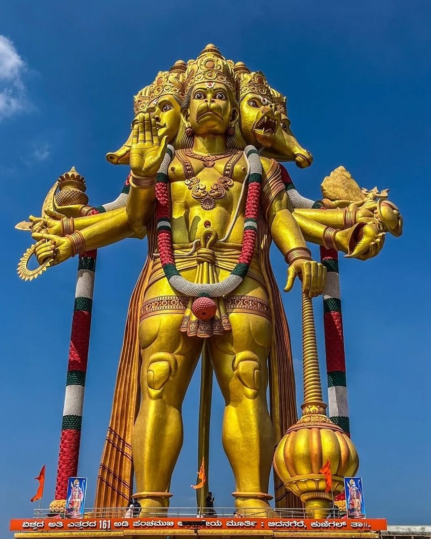 Bidanagere Hanuman, Karnataka