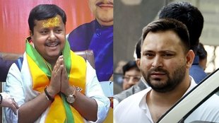 Bihar | Rajya Sabha Election | Nitin Nabin | Tejashwi Yadav |