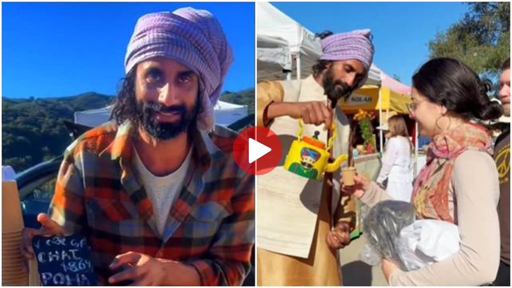 Bihar Vendor, Bihar Chay vendor, Bihar vendor in US, Bihar chay vendor in US, Los Angeles