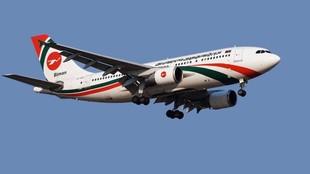 Bimaan Airlines | latest news | hindi news | pak india relation