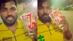 देर रात युवती ने मंगवाई चूहे मारने की दवाई, डिलीवरी एजेंट ने समान देने से किया मना, Viral Video में बताया ऐसा करने की वजह