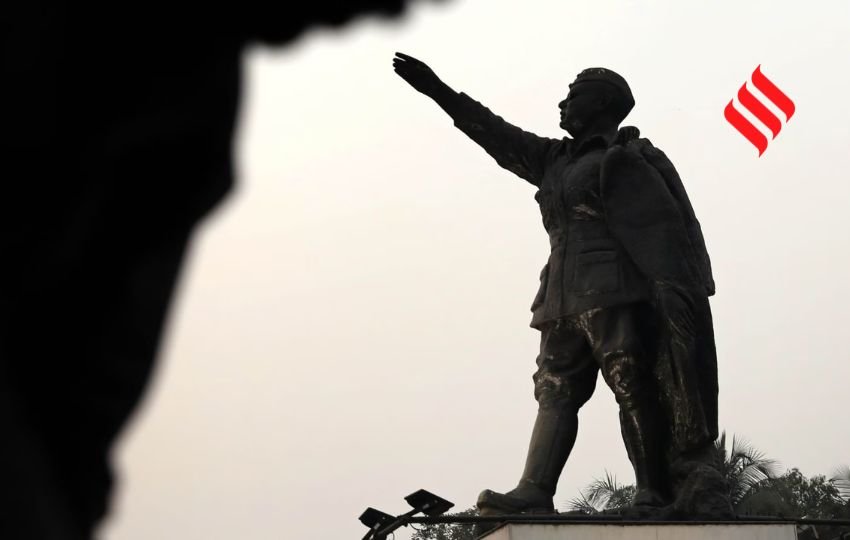 Subhas Chandra Bose 129th Jayanti