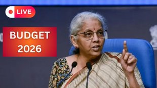 Budget 2026 Live Updates, Budget 2026, Budget
