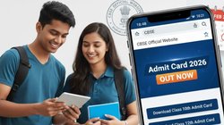 CBSE Admit Card 2026: सीबीएसई कक्षा 10वीं-12वीं नियमित छात्रों के एडमिट कार्ड कब होंगे जारी? यहां है लेटेस्ट जानकारी