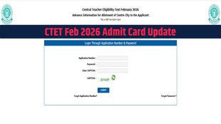 CTET 2026, CTET Feb 2026, CTET February, CTET 2026 Admit Card, CTET Exam City Slip