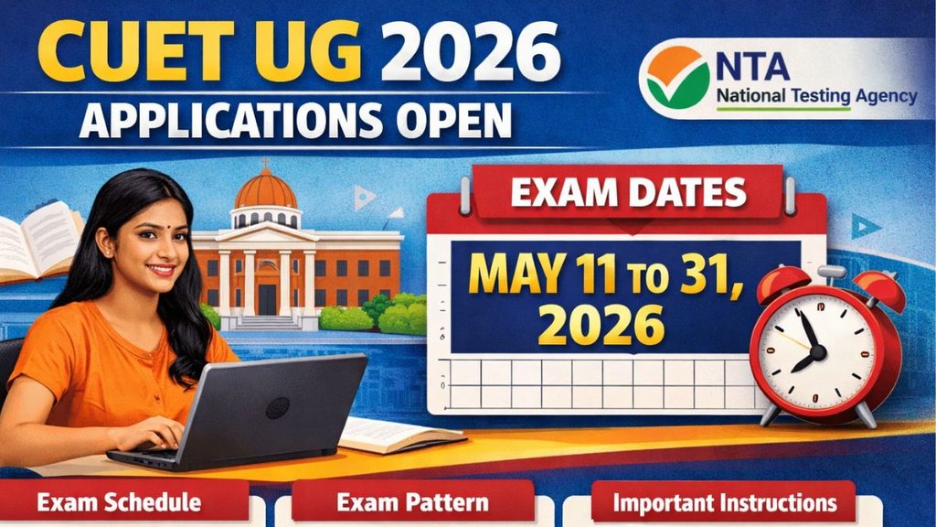 UET UG 2026, CUET UG 2026 आवेदन, CUET UG परीक्षा तिथि 2026, cuet.nta.nic.in, NTA CUET UG UET UG 2026, CUET UG 2026 आवेदन, CUET UG परीक्षा तिथि 2026, cuet.nta.nic.in, NTA CUET UG
