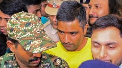 शराब घोटाला मामला: हाईकोर्ट ने पूर्व सीएम भूपेश बघेल के बेटे चैतन्य को दी जमानत