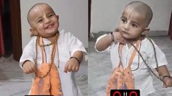 भक्ति में डूबा नन्हा भक्त! भगवान जगन्नाथ के भजन पर बच्चे ने किया ऐसा डांस, मासूमियत देख झूम उठा इंटरनेट; Viral Video