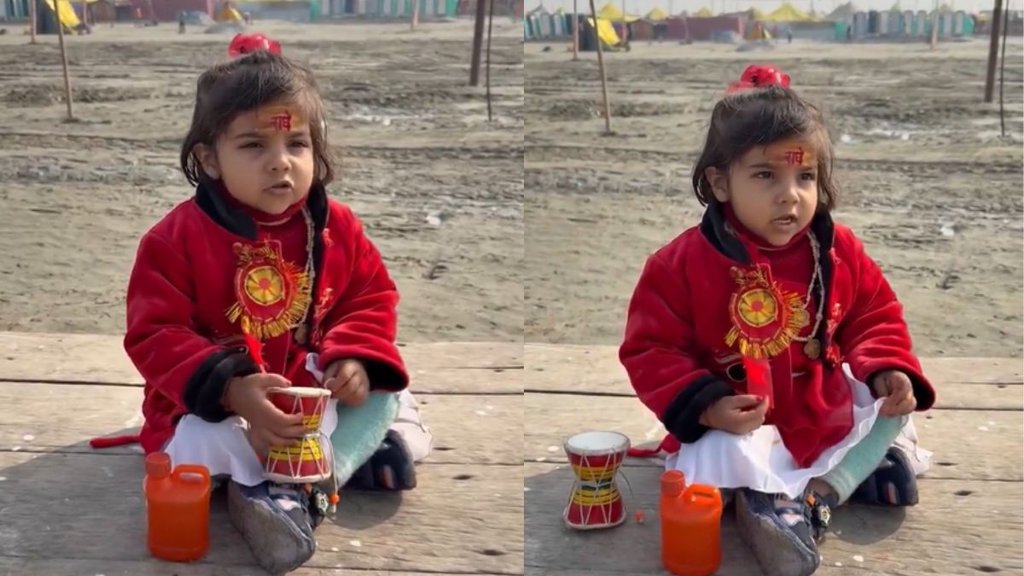 Four Year Old Girl Recites Complete Shiv Tandav Stotram at Magh Mela Creates Record
