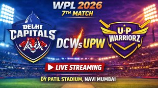 DC W vs UPW W Live Streaming, UPW W vs DC W Match Live Streaming, wpl live streaming, wpl 2026 live streaming free, wpl 2026 live streaming channel, wpl 2026 live streaming channel india, wpl 2026 live telecast, wpl 2026 live match, wpl 2026 schedule, women's premier league 2026, wpl 2026 news in hindi, cricket live, live cricket match today online, Delhi Capitals vs UP Warriorz