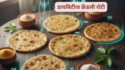 डायबिटीज मरीजों के लिए गेहूं की रोटी है मीठा जहर, रिसर्च से जानें 5 लो-कार्ब आटे की रोटी जो शुगर को रखेगी कंट्रोल