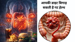 Causes of stomach bloating, How to get rid of gas naturally, Wellness coach tips for digestion, पेट फूलने के कारण और उपाय, ब्लोटिंग का घरेलू इलाज, CCF tea for bloating,