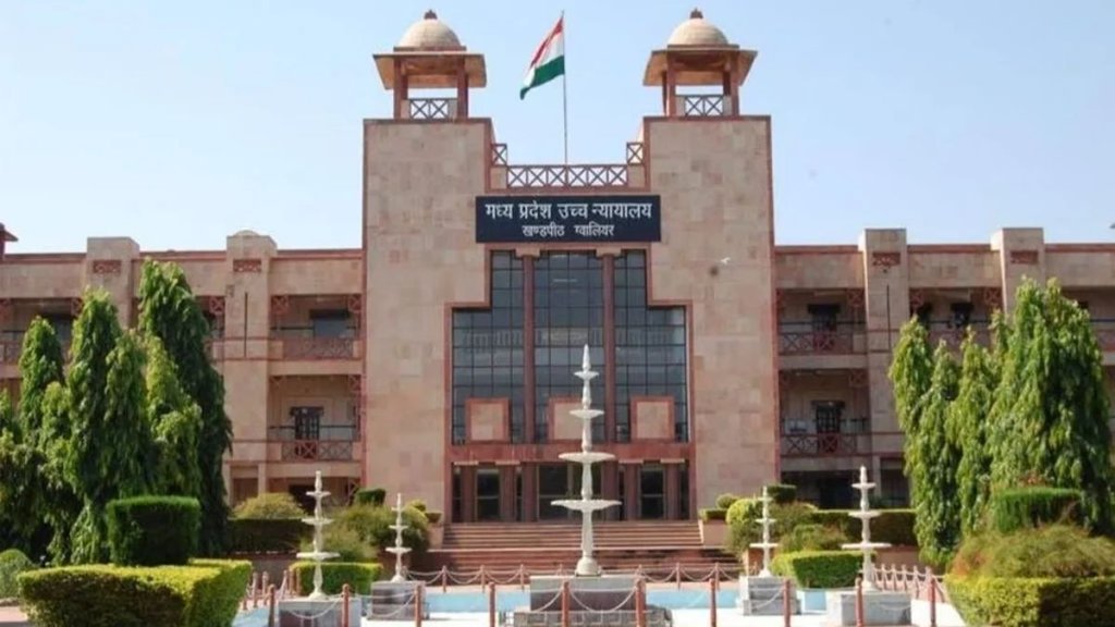 DNA test | madhya Pradesh high court | DNA test of daughter | DNA test | madhya Pradesh high court | DNA test of daughter |