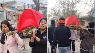 Bihar News, Viral News, Viral Story, Trending, Mother Funeral