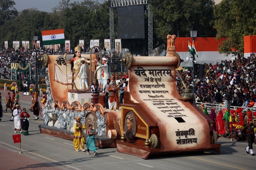 Defence tableaux Republic Day