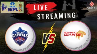 DC W vs GG W Live Streaming, GG W vs DC W Match Live Streaming, wpl live streaming, wpl 2026 live streaming free