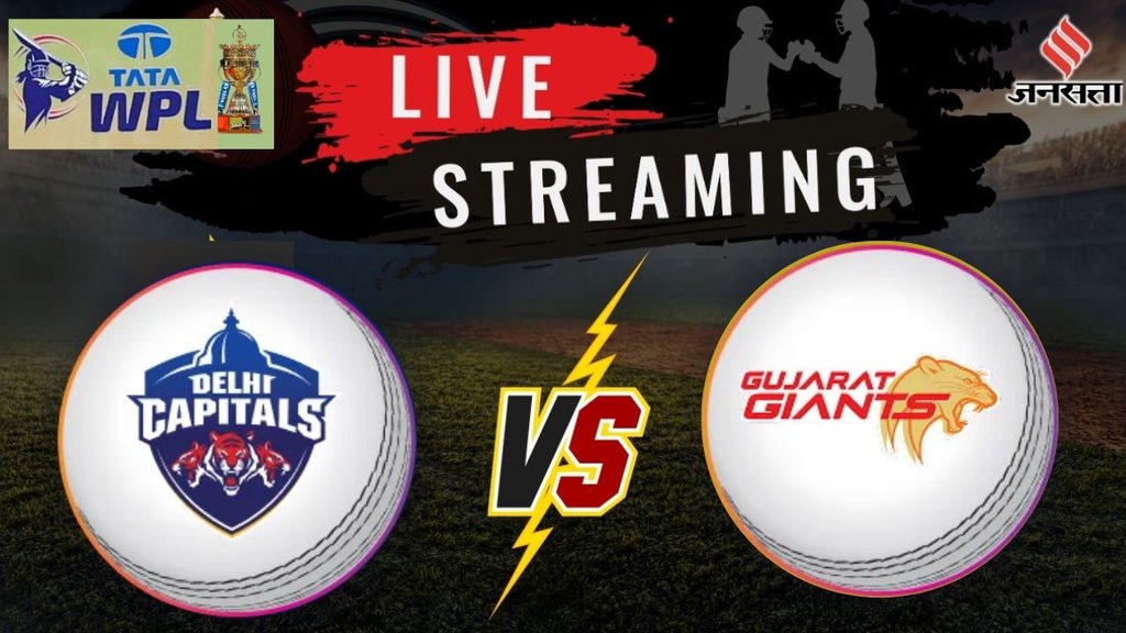 DC W vs GG W Live Streaming, GG W vs DC W Match Live Streaming, wpl live streaming, wpl 2026 live streaming free