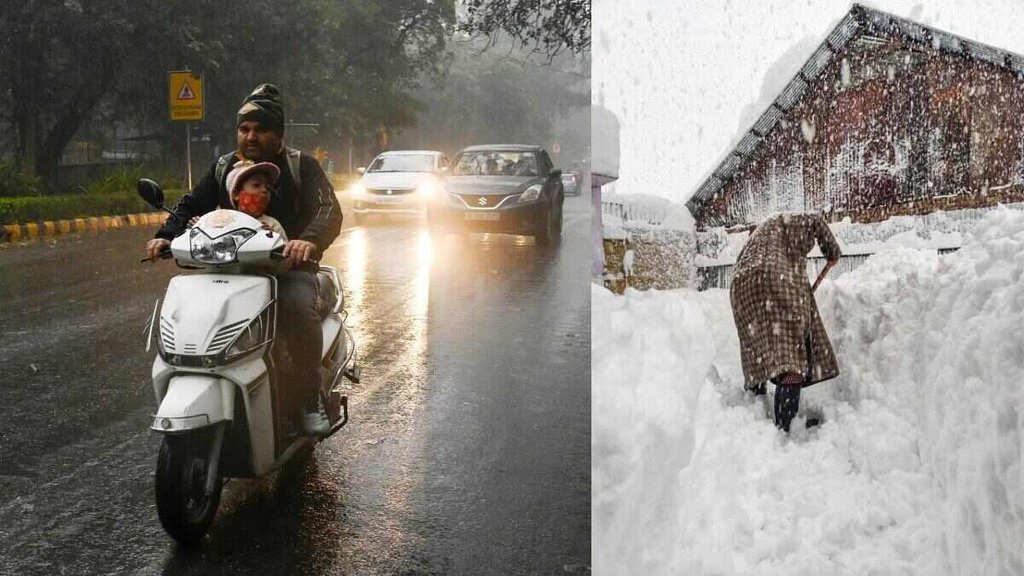 Delhi Ghaziabad Rain Prediction, Vaishno Devi Snowfall Weather, दिल्ली में मौसम कैसा रहेगा? Delhi Ghaziabad Rain Prediction, Vaishno Devi Snowfall Weather, दिल्ली में मौसम कैसा रहेगा?