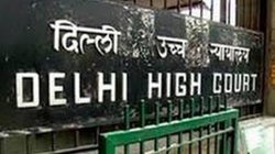 दिल्ली में बीजेपी विधायक की जीत को AAP नेता ने दी थी चुनौती, अदालत ने खारिज कर दी याचिका