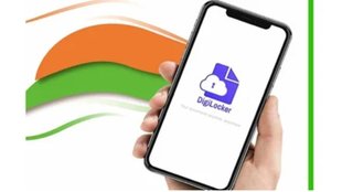 DigiLocker update, DigiLocker latest update, DigiLocker new features