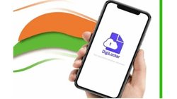 DigiLocker का पासवर्ड और PIN भूल गए हैं? 2 मिनट में ऐसे करें रीसेट, जानें स्टेप-बाय-स्टेप पूरा तरीका