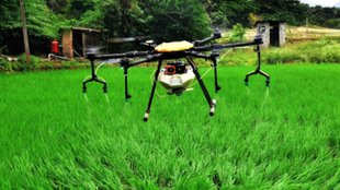 SVAMITVA scheme, drone survey India, rural development India
